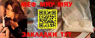 кокаин Канаш