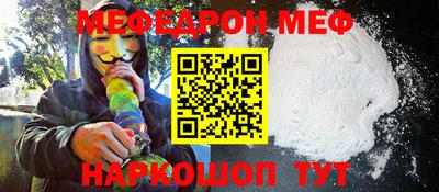 метадон Кингисепп