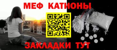амфетамин Кимры