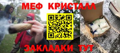 кокаин Канаш