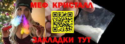 кокаин Канаш