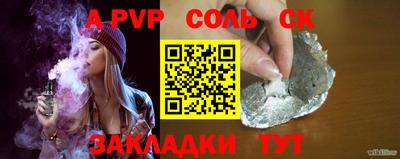 MDMA Premium VHQ Кинель