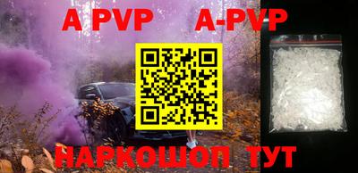 MDMA Premium VHQ Кинель