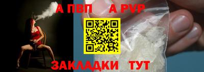 амфетамин Кимры