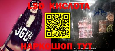 MDMA Premium VHQ Кинель