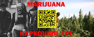 метадон Кингисепп