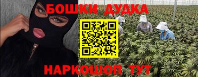 метадон Кингисепп