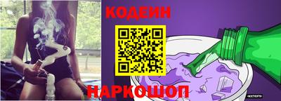 амфетамин Кимры
