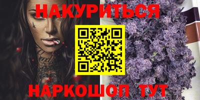 амфетамин Кимры