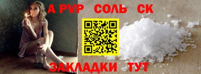 метадон Кингисепп