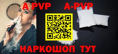 амфетамин Кимры