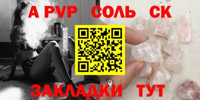 MDMA Premium VHQ Кинель