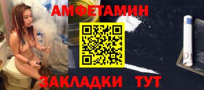 метадон Кингисепп
