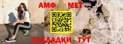 кокаин Канаш