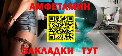 метадон Кингисепп