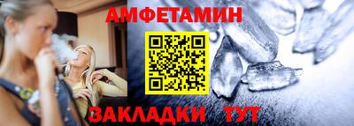 метадон Кингисепп