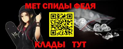 метадон Кингисепп