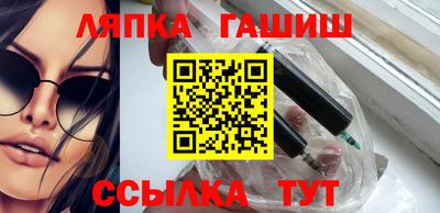 амфетамин Кимры