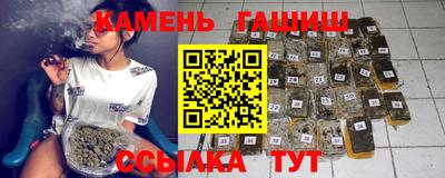 метадон Кингисепп