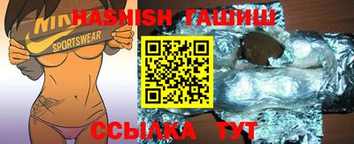 MDMA Premium VHQ Кинель