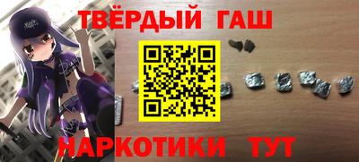 метадон Кингисепп