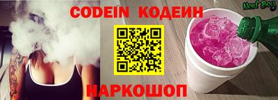 амфетамин Кимры
