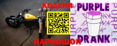 таблы Камышлов