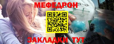 амфетамин Кимры