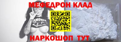 амфетамин Кимры