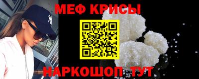 MDMA Premium VHQ Кинель