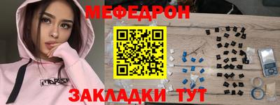 амфетамин Кимры