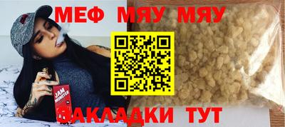 MDMA Premium VHQ Кинель